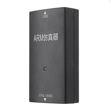 Load image into Gallery viewer, Universal JTAG and SWD programmer