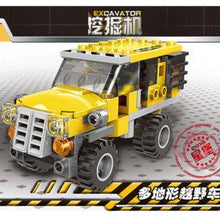 Load image into Gallery viewer, Xingbao - Engineering Kit (Lego Compatible)