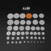 Load image into Gallery viewer, 46 M0.5 Gear Set
