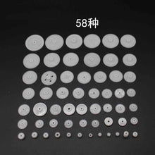 Load image into Gallery viewer, 58 M0.5 Gear Set

