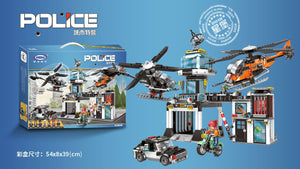 Xingbao - Police Head Quarters (Lego Compatible)