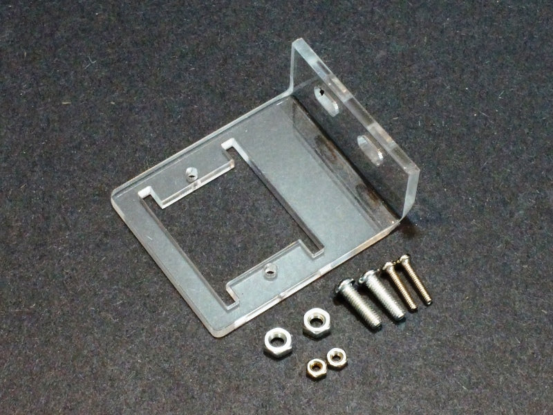 PIR Infared Sensor Switch Bracket (HC-SR501)