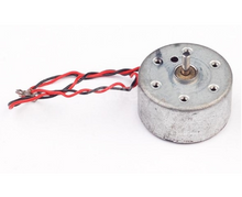 Load image into Gallery viewer, RF300 Solar Motor
