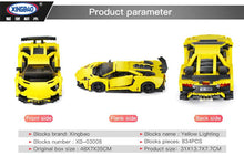 Load image into Gallery viewer, Building Blocks  - Sports Car (Lego Compatible)
